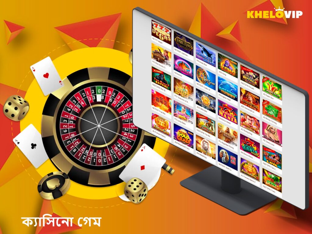 KheloVIP Online Casino Bangladesh – Live Casino, Slots, Baccarat