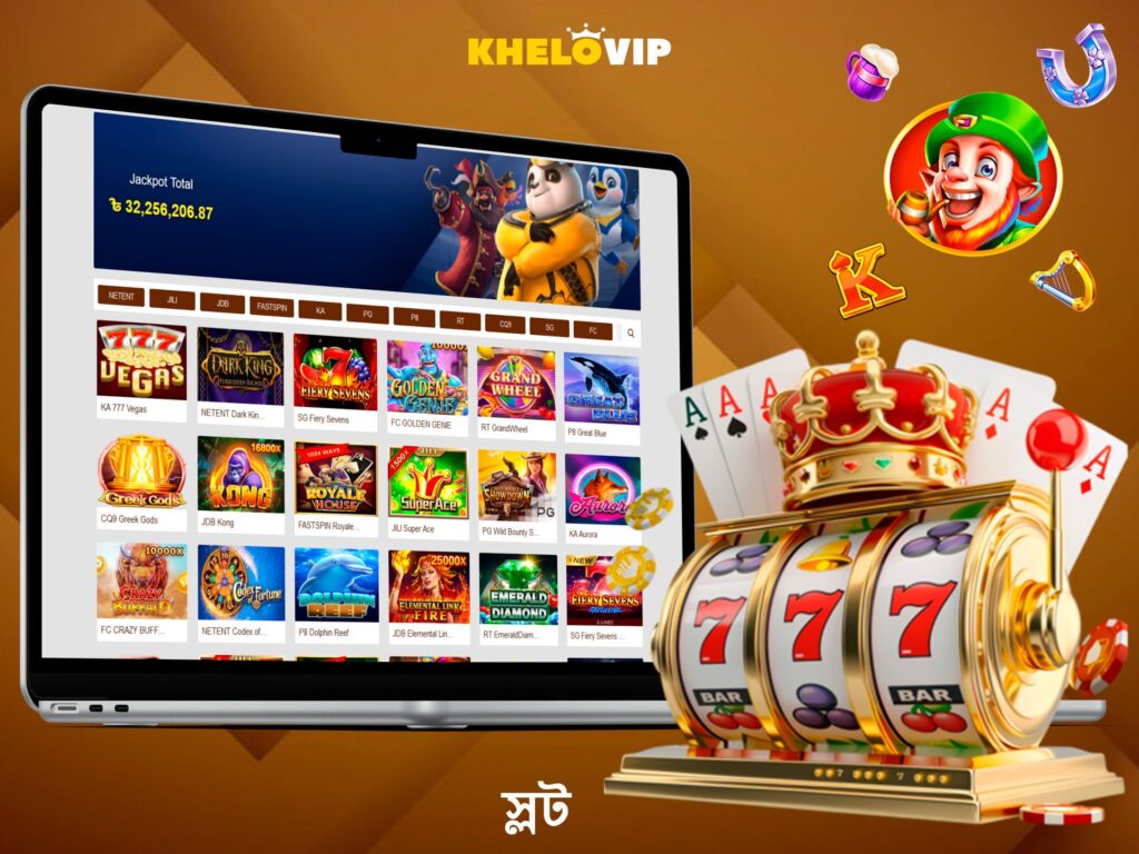 KheloVIP Bangladesh – সেরা Online Betting ও Casino Platform